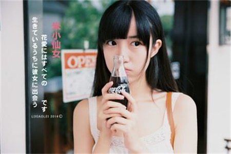 父母是怎么发现你有性生活的？