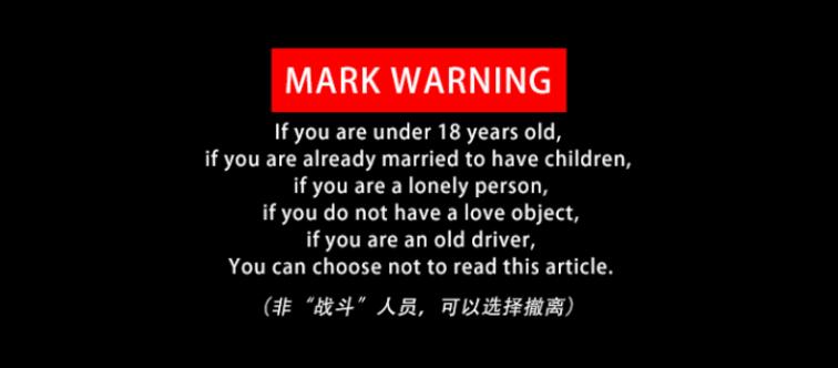 日本风靡AV界的爱爱姿势