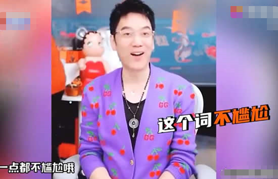 林依轮说男人谈痛经不尴尬 缓解痛经最有效的方法有哪些