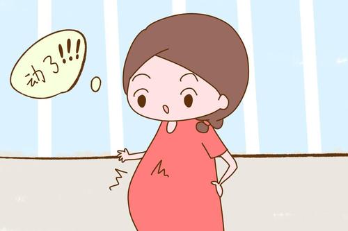 宝宝胎动有什么特点呢？