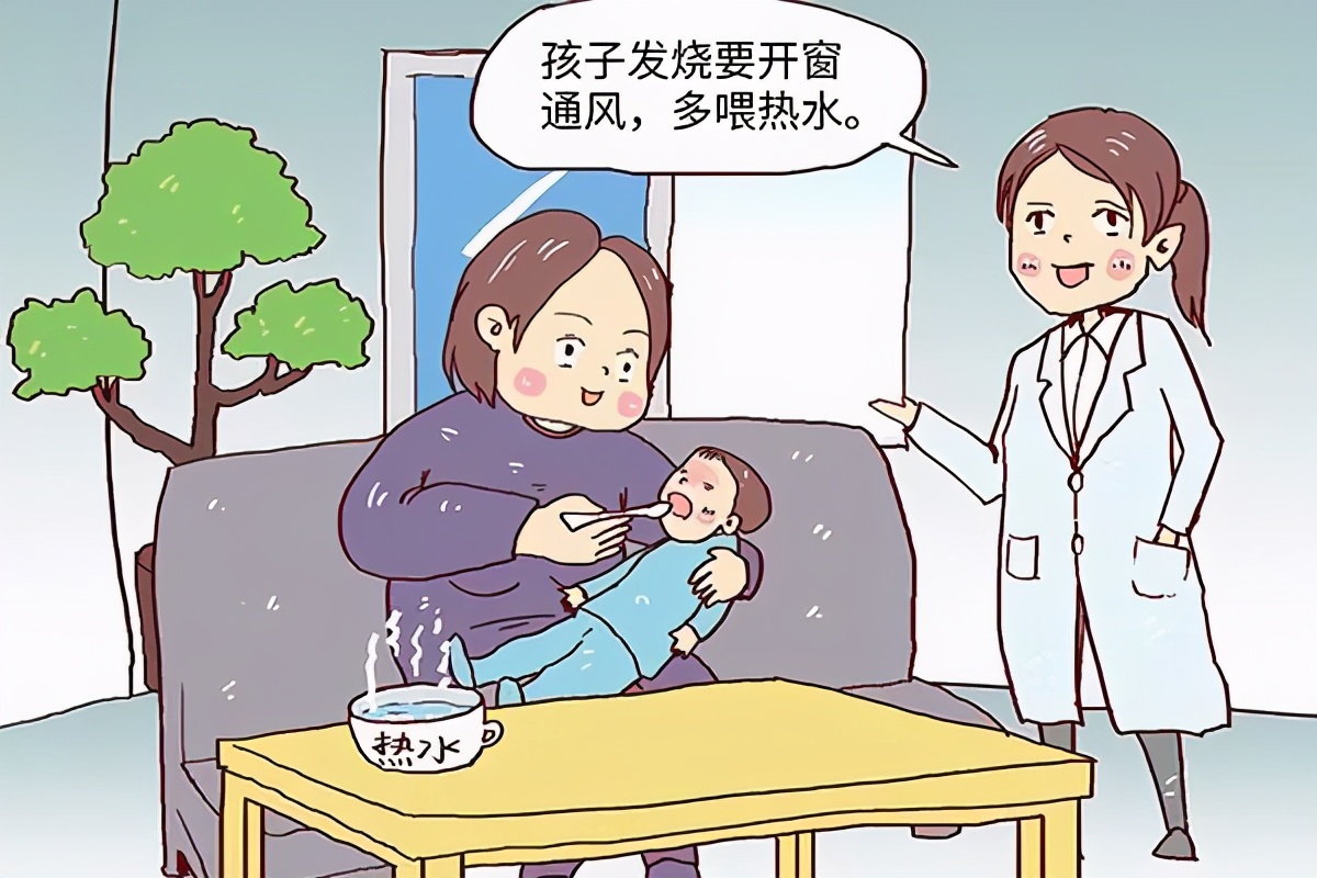 宝宝发烧怎么办？千万别用被子捂着,8个方法可应急！
