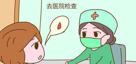 产后恶露一直排不干净？这几个方法有助尽快排出,孕妈提前收藏