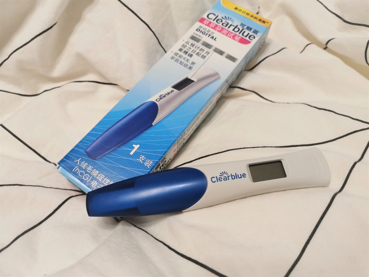 可丽蓝电子验孕棒该咋用
