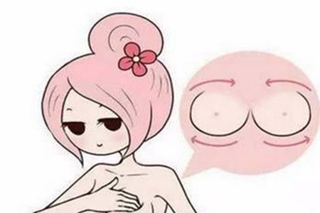 怎样按摩乳房？分享按摩胸部的正确方法让胸部更有弹性