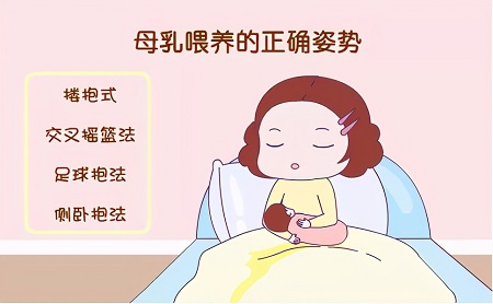 烦人的厌奶期来了怎么办？用这些方法教你解决
