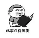 做完之后下面为什么像放屁一样?不臭只是太尴尬！