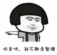 做完之后下面为什么像放屁一样?不臭只是太尴尬！