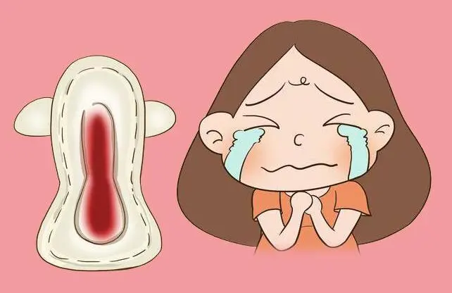 月经量太大像血崩一样怎么办,如何止血？