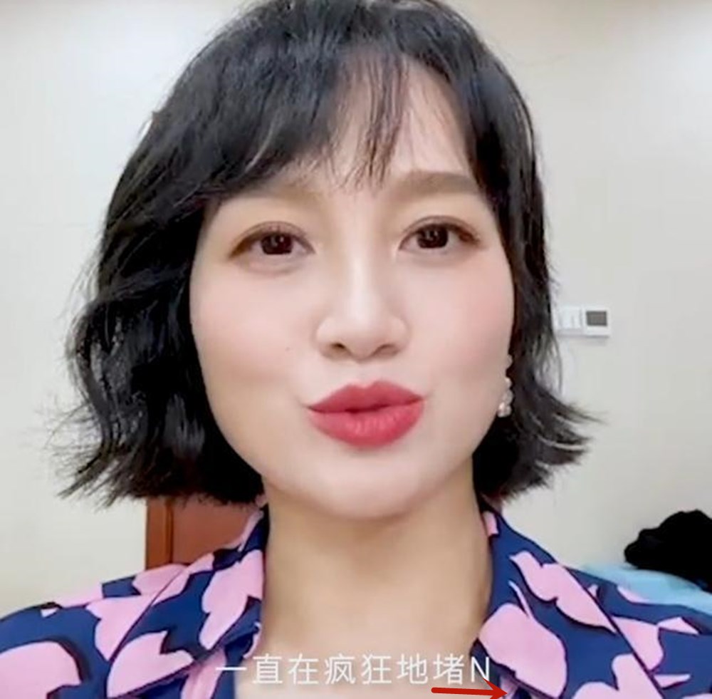 朱丹自曝喂养二胎辛酸史,大吃补品反堵奶,，神态疲惫憔悴不堪