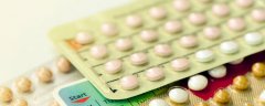 人流后为什么要吃避孕药 不懂的女人速速来了解