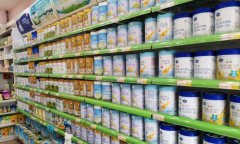 婴幼儿1段奶粉被检出香兰素被罚909万元