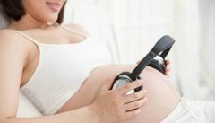 宝宝胎教的好处