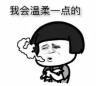 九浅一深是什么意思呀,该如何操作呢