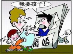 【离婚后孩子的抚养权】离婚后孩子的抚养权归谁_怎么变更孩子的抚养权