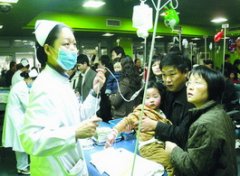 【轮状病毒】轮状病毒是什么_轮状病毒怎么治疗