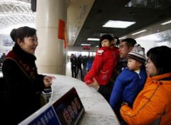 【宝宝春运出行】带宝宝赶春运要准备哪些_宝宝春运安全小常识