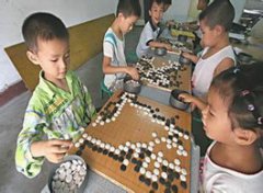 【学围棋】学围棋的好处_学围棋的最佳年龄