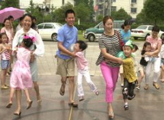 【意外损伤】常见的意外损伤有哪些_意外损伤用不用看医生