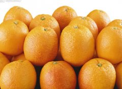 【孕妇可以吃橙子吗】孕妇吃橙子好吗_孕妇能不能吃橙子