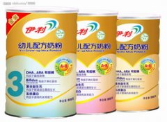 伊利奶粉真假辨别