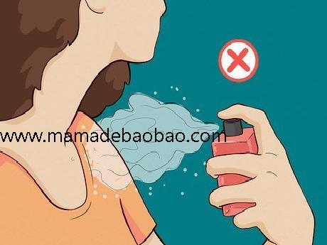 如何使用香水（使用香水的准备工作）