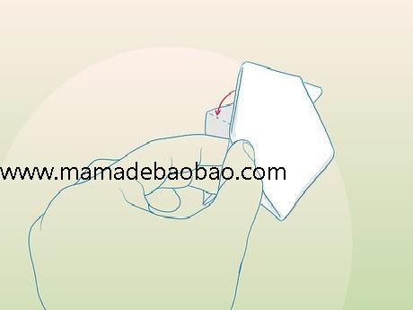 4种方法来折便条 -(基本的正方形便条)