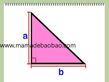 6种方法来求周长 - (矩形)