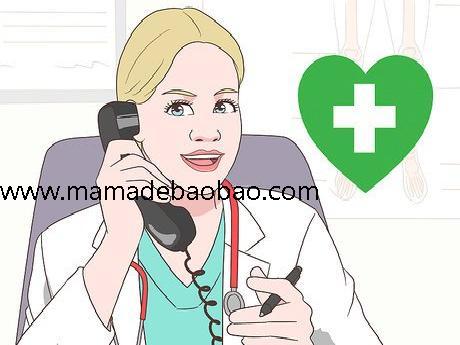 4种方法来快速治愈囊肿型痤疮（医学疗法）