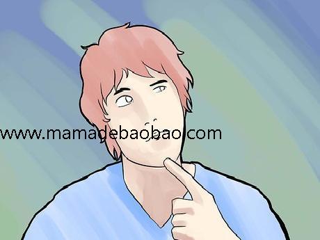 如何留胡子（准备修剪）