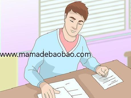 如何创立一个调查: 14 步骤(设计调查)