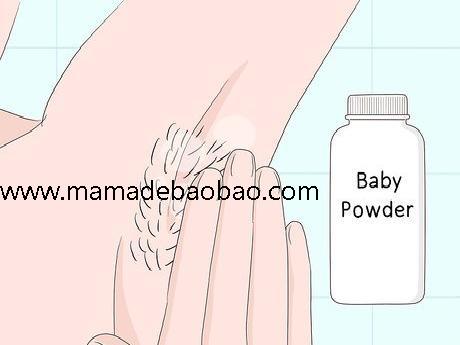 5种方法来去除腋毛（剃毛）