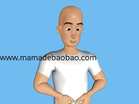 4种方法来减掉100斤(行动起来)