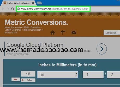 如何将英寸换算为毫米: 14 步骤（基本换算公式）