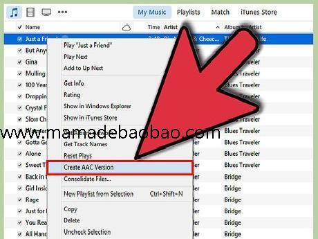 4种方法来获取免费的手机铃声（获取免费铃声）