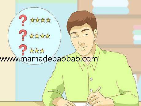 如何创立一个调查: 14 步骤(设计调查)