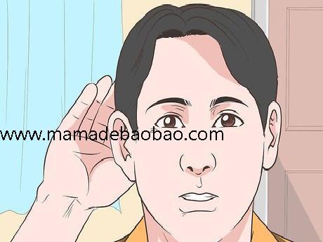 如何直视别人的眼睛（在对话中练习）