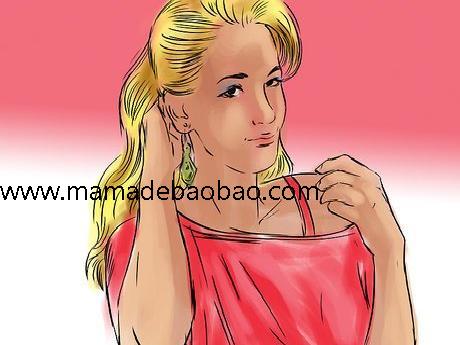 3种方法来在返校节舞会跳舞（克服紧张）