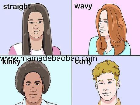 3种方法来让自己美起来（选择发型）