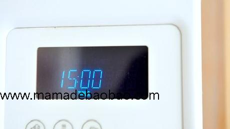 如何用美黑乳液: 14 步骤（准备工作）