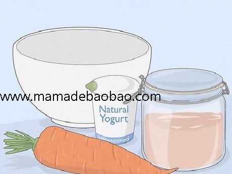 3种方法来自制天然面霜(自制天然面霜)