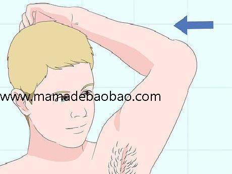 5种方法来去除腋毛（剃毛）