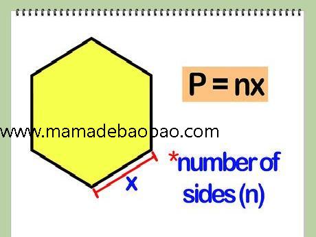 6种方法来求周长 - (矩形)