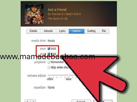 4种方法来获取免费的手机铃声（获取免费铃声）