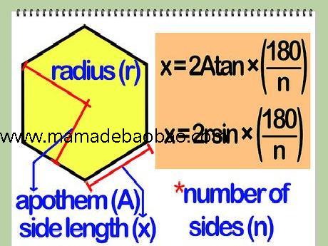 6种方法来求周长 - (矩形)