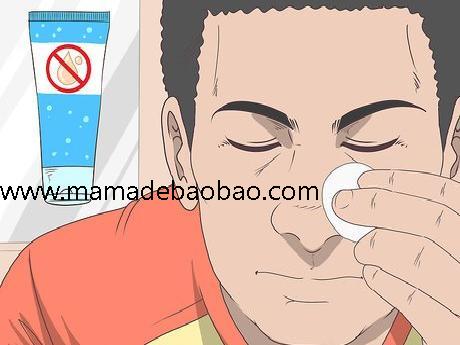 3种方法来防止眼镜下滑（在家修复眼镜）