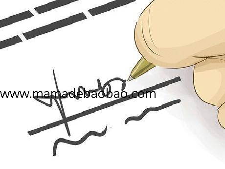 如何卖书: 10 步骤（销售自行出版的书籍）