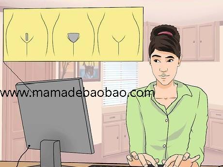 如何打理阴毛: 7 步骤（保持阴毛清洁）