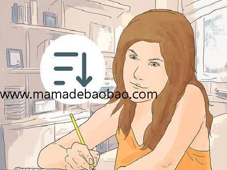 如何研究一个课题: 9 步骤（深入研究）