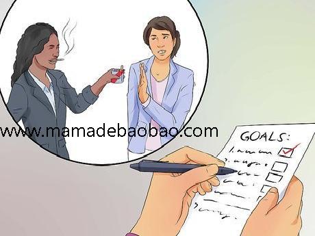 如何提高自控力（提高当前的自控能力）