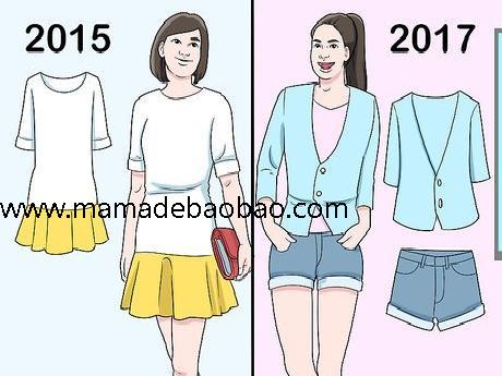 3种方法来让自己美起来（选择发型）